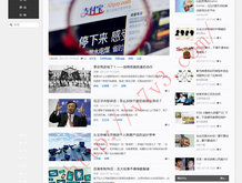 如何将word文件转换为mp4